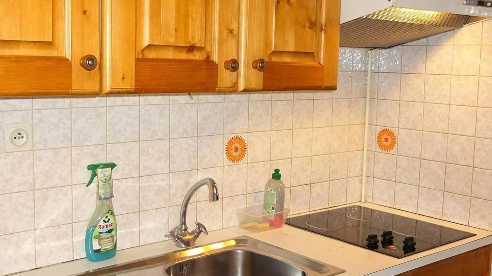 Appartement 2 Pieces Au Centre Des Gets - 4 Pers., Balcon, Wifi, Draps Et Serviettes Inclus - Fr-1-802-22 Les Gets Apartment